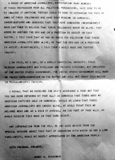 Typed document page